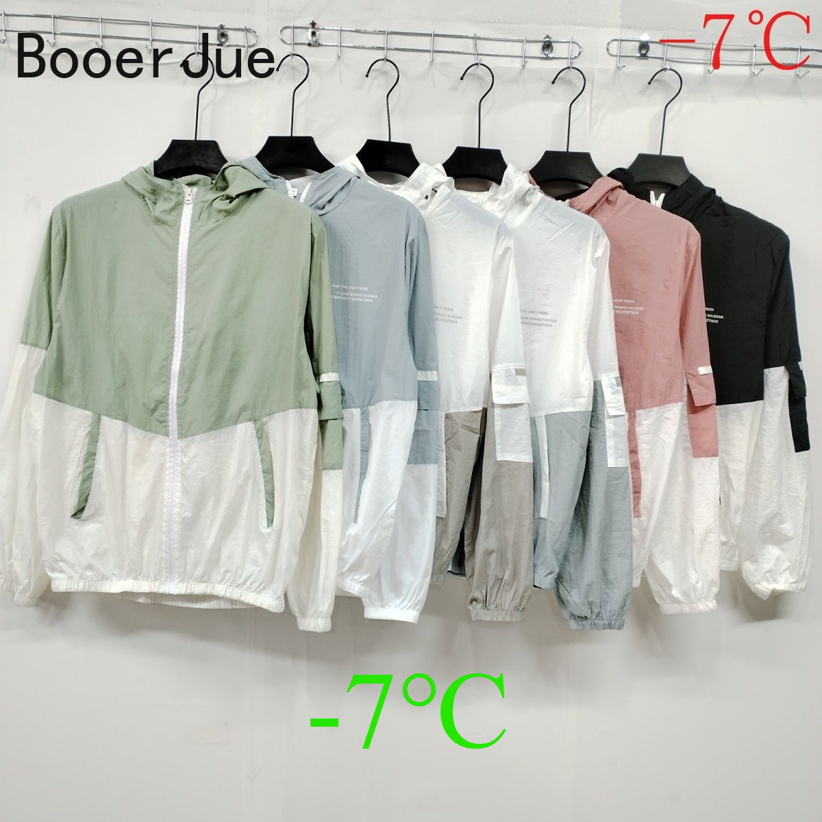 Summer Hiking Clothing - Outdoor Hiking Sports Summer Men's Sun