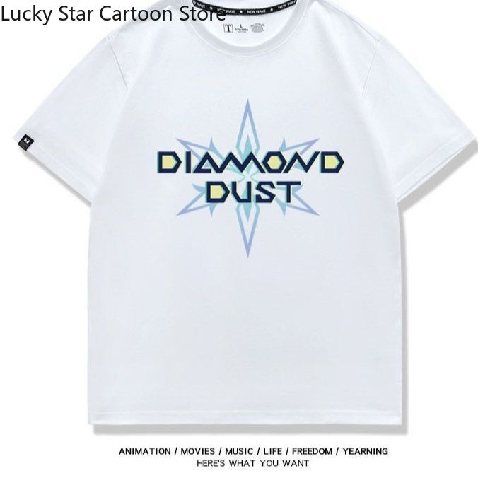 Game  Girls Band Cry ISERI NIN - Summer Clothing Girl review and price