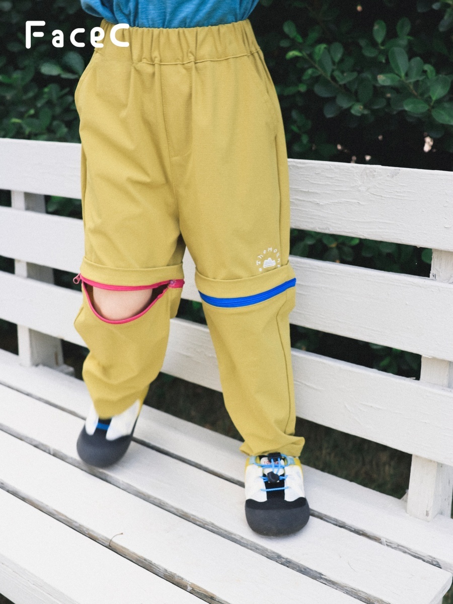 Detachable Outdoor Spring Summ - Summer Away Clothing Brand review and price
