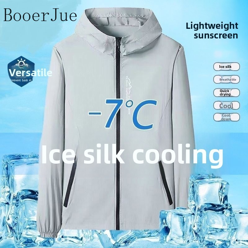 Sports Lightweight Men UV Prot - Summer Hiking Clothing review and price