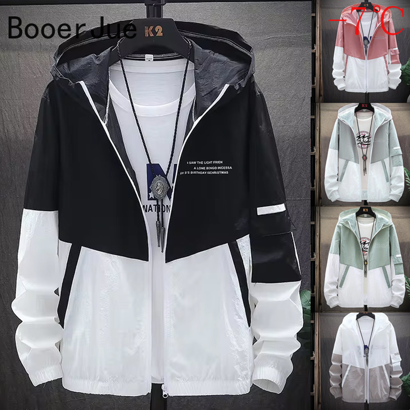 Outdoor Hiking Sports Summer M - Summer Hiking Clothing review and price